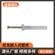 ��������ʽ�ڻ� �ڻ���Û�ݽz ��Û�ˮ�ࠝ���ٴ���ʽ��Û��˨