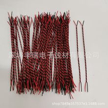 0.38�⏽�ߜ���ӌ������C�B�Ӿ��{�����C���t�ڽg���黨��