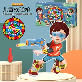 惯性回力玩具;USB风扇;迷你手持扇