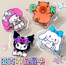 ������pp�A��ͨ�ɐۼo��ƷС�YƷ�׃��@ƨƨ��ͨ�YƷ�ľ߱㺞�A