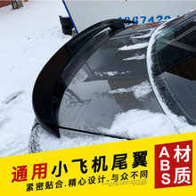 ��܇ͨ��β�������Ɏ�SUV ���܇�\�ӿ�̼�w�y·���ٿ�������