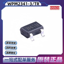 Τ��WPM2341-3/TR MOS��20V 3.5A������SOT-23��װ ��ЧӦ�� ԭװ