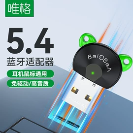 电脑线材;转接卡转接线;HDMI线