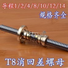 3DӡCT8zUT8ĸg϶زĸͲP䓽zU