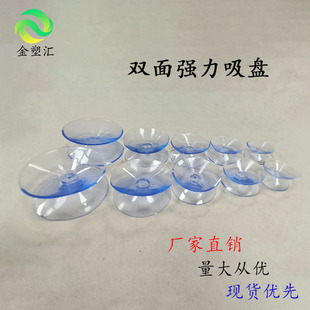 2.0CM~4.0CM�Ӻ��p�����P͸��PVC���P ������׃������P Դ�^�S��