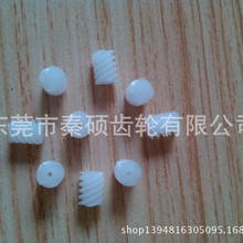 供应监控摄像头用塑胶蜗杆  猪肠牙  微型马达蜗杆价格