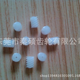 齿轮;蜗杆;玩具配件