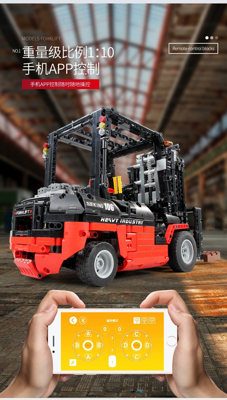 14284757247_1807512222