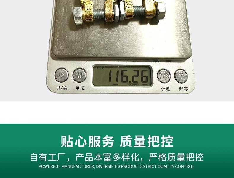 Battery Terminal Brass Car Battery Terminal M8 Single Screw Battery Clamp Connector Boat Rv