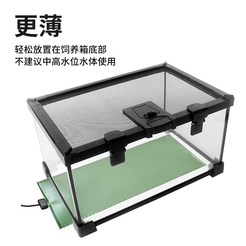 Calentador de escalada de mascotas almohadilla térmica lagarto serpiente crawler caja placa de calefacción tanque de peces PVC impermeable retardante de llama mascota almohadilla térmica