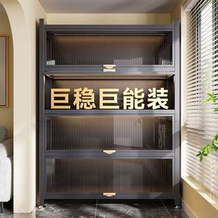 �����k������ռ{������ܶ๦��չʾ�������̨���͏d�����ļ���