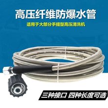 �߉���ϴ܇ˮ��ָ��܇��������ʽ��ϴ�Cˢ܇���w�S������ˮ�߉���