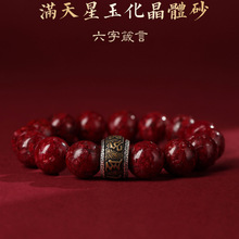 ��Ȼԭ�V��ɰ����~�ߺ����w�����wɰ���������ִ��߶˶Y��ɴ��l