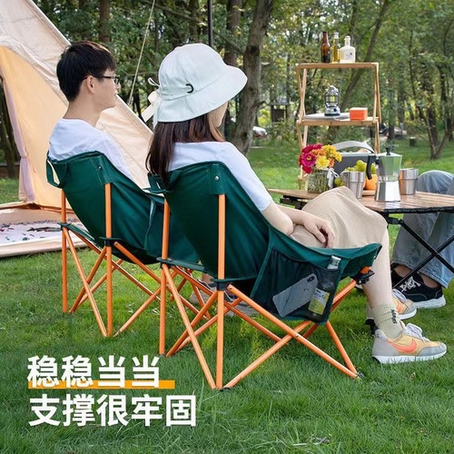 Outdoor camping folding chair portable moon chair camping beach art chair fishing stool arc leisure back chair