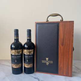 新款皮夹木红酒礼盒异型现货瓶定礼品包装陶瓷胶印酒瓶葡萄酒盒