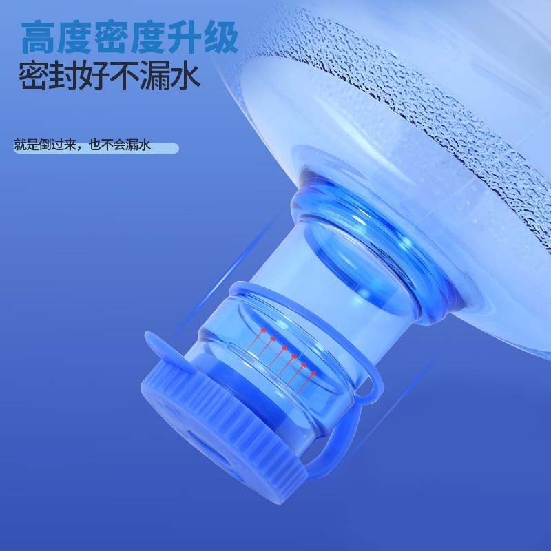 純水水筒蓋 密封蓋 ウォーターサーバー水筒蓋 汎用 再利用可能 水筒蓋 スマート蓋 家庭用|undefined