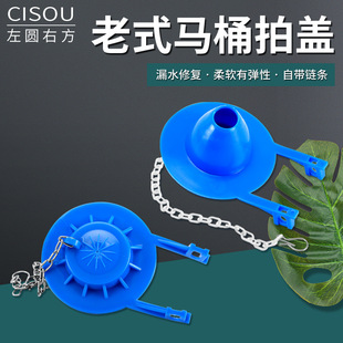 ��ʽ�RͰˮ�����w�����ˮ�y�ܷ�ȦֹˮƤ����©ˮ�������_ˮ���