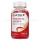 Beijing Tongrentang Antarctic Krill Oil Gel Candy Astaxanthin Vitamin Deep Sea Shrimp Oil Soft Capsule