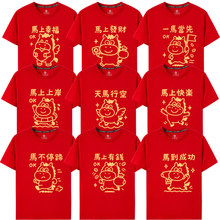 �R�����Ƽtɫ�R�����X�����ͥ�b���վە�T��Ԫ����������t