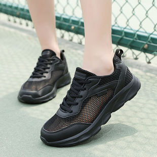 Summer Hollow Breathable Women's Shoes Mesh Casual Sneakers Women's Pure White All-Black Non-Slip Soft Sole Work Shoes