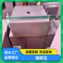定制内衬焚烧炉垃圾砖