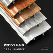 ���_��PVC������ˮ�߷���ľ�y���_��ľ�ܹ��b�O���ð�ɫ��ᔿ���