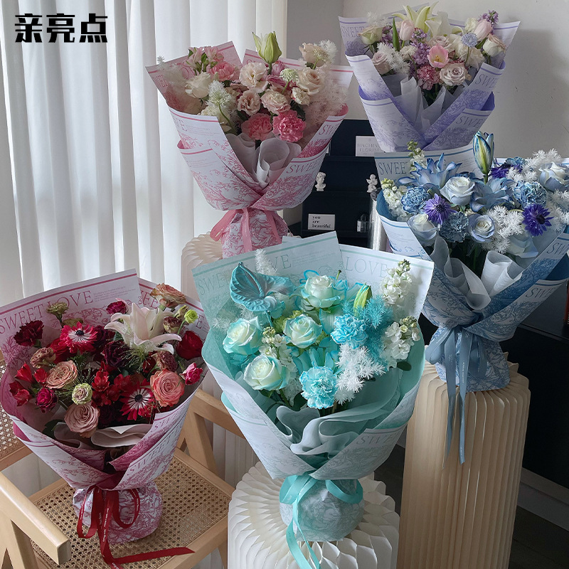 情人节绿野芳踪鲜花包装纸花束玫瑰包花纸加厚牛皮纸材料花艺花店