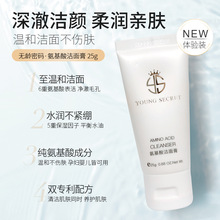 ������ϴ���̜غ͝����ˮ�����o�Xȥ���^�۴�ȥ���坍��������Ů