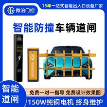 ܇���R�e���lԴ�^�S�����l����ͣ܇����������Mϵ�y���l�ř�ʽ