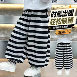男童春秋裤子2026秋季新款儿童韩版条纹束脚裤春秋装时尚百搭卫裤