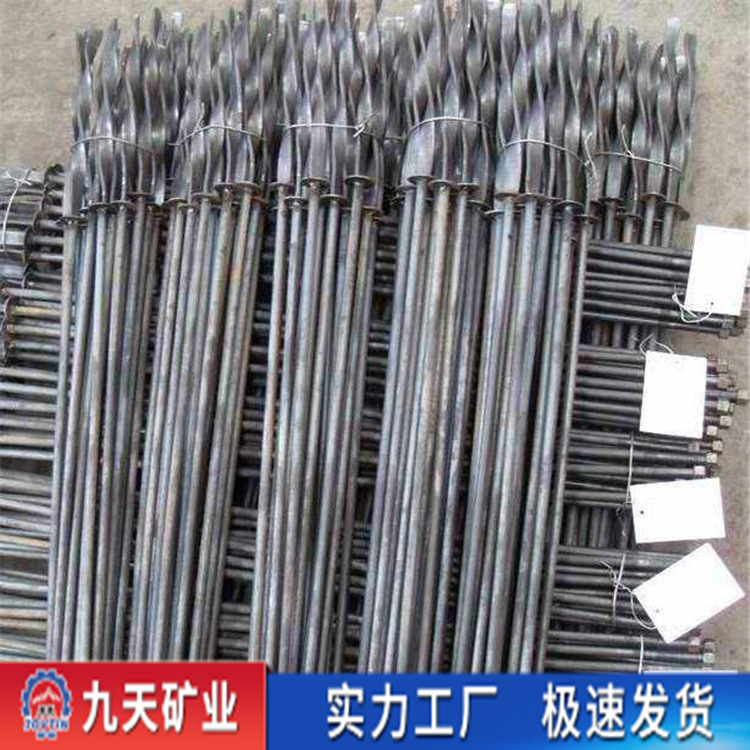 山东九天麻花锚杆 质量可靠现货供应 矿用麻花锚杆隧道施工