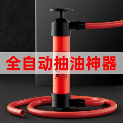 oil changer manual oil pump | Kempinq və səyahət