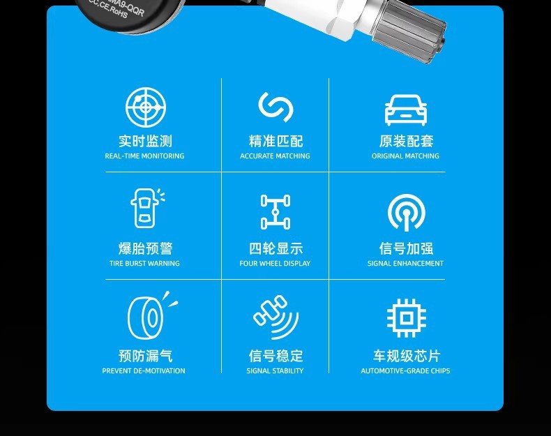 Mitsubishi Motors-specific tire pressure sensors for Outlander, Pajero, Lancer, Eclipse, Delica, and ASX tire pressure monitoring