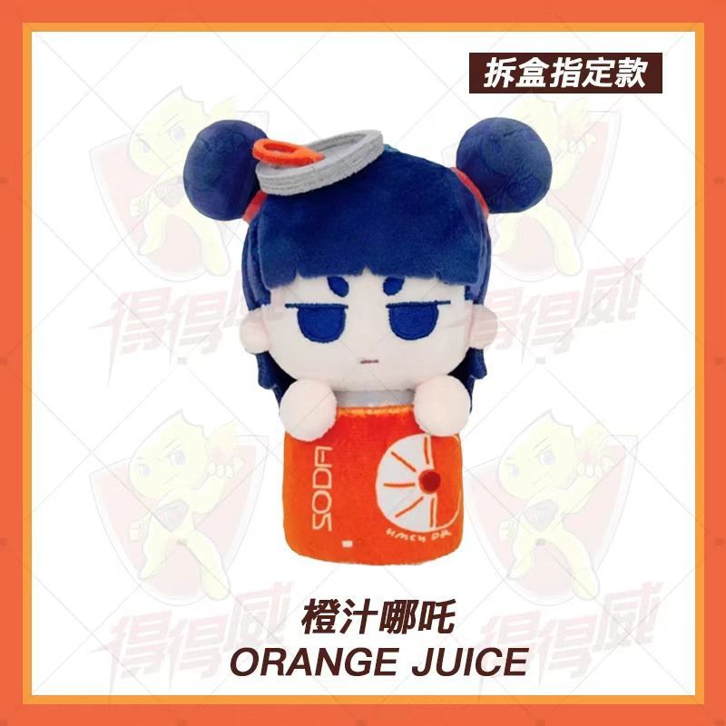 现货【正版官周】罗小黑战记2吃货日记系列糕点鹿野动漫毛绒挂件|undefined