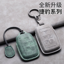 �m������Ƥ耳���f-type/xe/xf/xj/xfl/xel/e-pace/f-pace���l