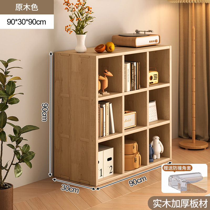 9칸 수납장 30x90x90cm 3단