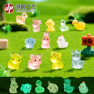 ΢���^����ɐ۰lҹ��ʮ����Ф���깫���b�Ʒ���܇�d����С�[��