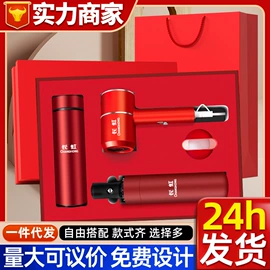 未知行业(id参照不上)