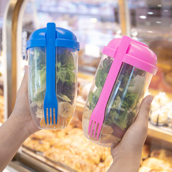 Breakfast Salad Cup Mason Cup with Outgoing Portable Fruit and Vegetable Light Food with Fork Cover Sour Cup