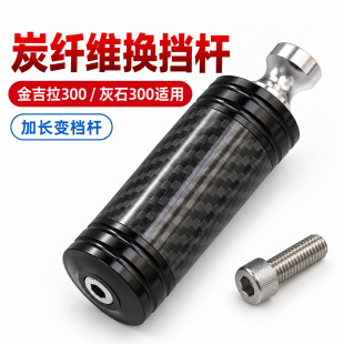 ����300̿�w�S����U��ʯ300���_���b�羳Դ�^�S��