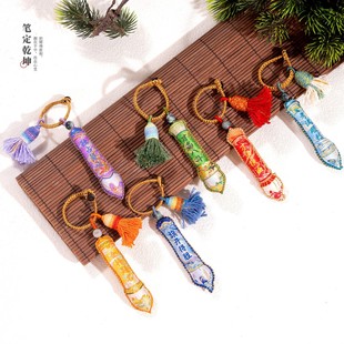 �¿�P��Ǭ���Ĳ��P���Ғ�����������ԇ���жY�︣�����\���