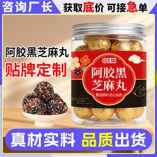 ���z��֥���趨�� �S�Ҿ����ŕ����a��֥����oem�N�ƴ��ӹ�