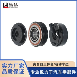 其他冷却系统;汽摩离合器;空气压缩机