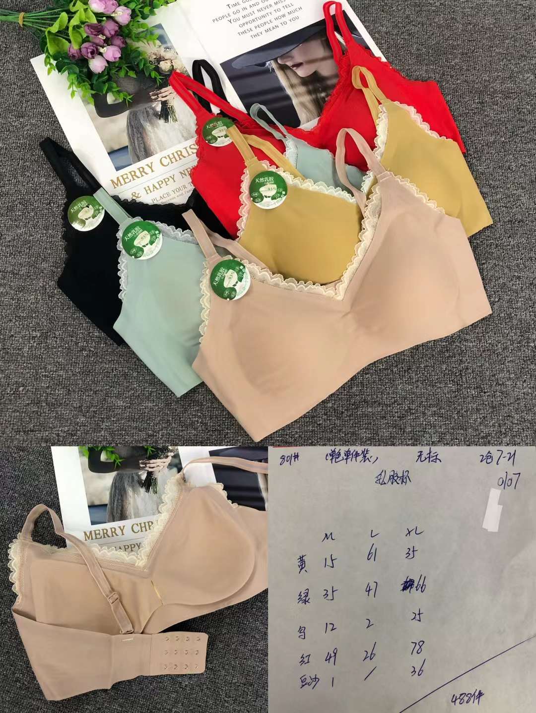 Nuevo sujetador sin costuras brillante colección de ropa interior pecho pequeño push up ropa interior cómoda push up sujetador sin costuras