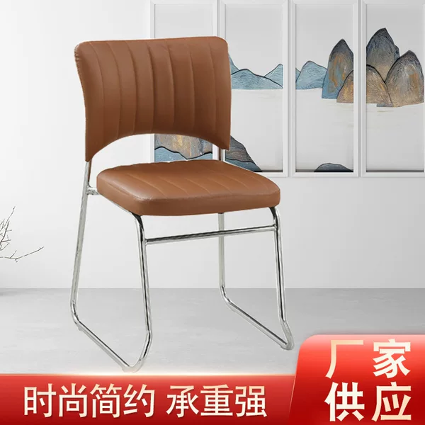 Office Chair Comfortable Meeting Chair Dormitory Bow Mahjong Chair Sedentary Stackable Computer Chair Home Backrest Chair