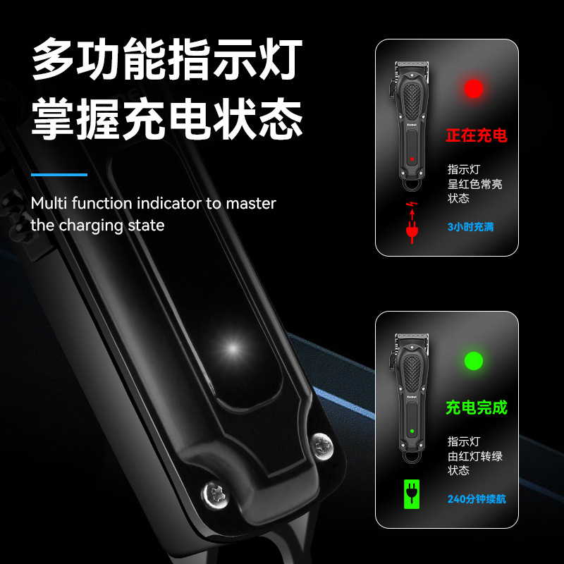 Kemei cortadora de cabello eléctrica profesional KM-1071 automática de molienda de aceite cabeza cortadora de cabello eléctrica USB cortadora de cabello peluquería cortadora de cabello doméstica