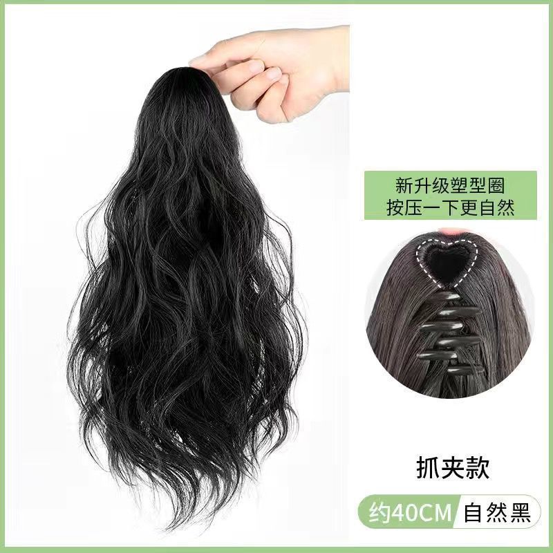 Cola de caballo peluca femenina pelo artificial Cola de Caballo alta pinza de pelo giro ligero trenza pelo rizado se puede atar Cola de Caballo falsa ligera Generación de cabello al por mayor