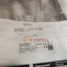 ȫ����ƷGX-F12B-P.����_�P ������  �h�r