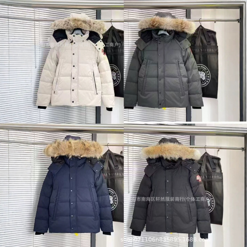 Cross-border Canadian Wyndham 29 models of goose down parkas with wolf fur, thickened, for men and women, mid-length Cross-border Canadian Wyndham 29 models of goose down parkas with wolf fur, thickened, for men and women, mid-length