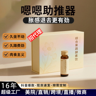 ̨���Z��������ԭҺ형���������Ժ���{��Т�ع��߱�����ԭ��